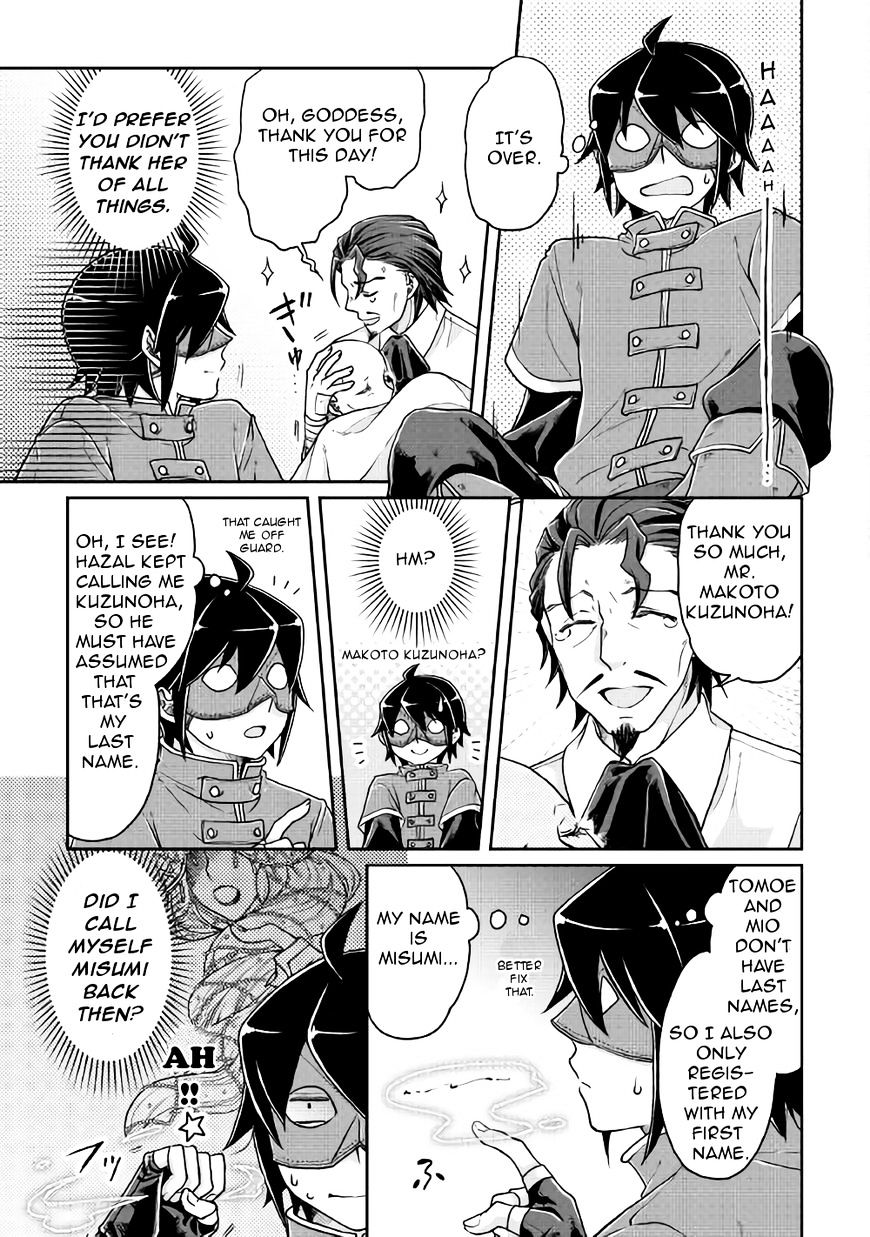 Tsukimichi: Moonlit Fantasy, Chapter 24 image 15